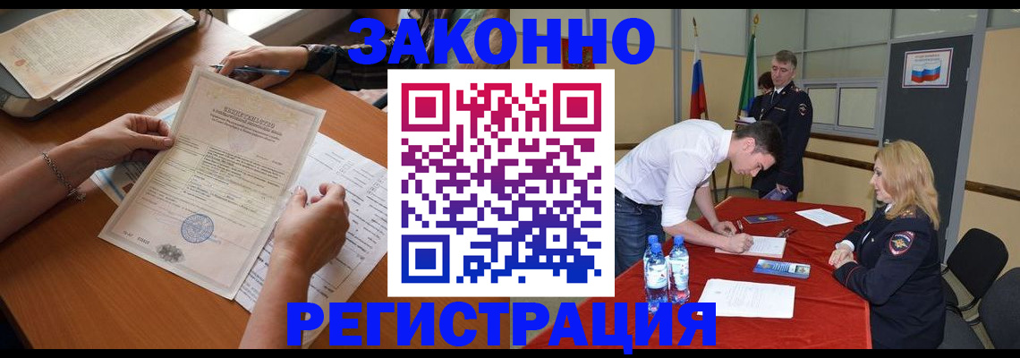 пропишу в квартире в Вятских Полянах